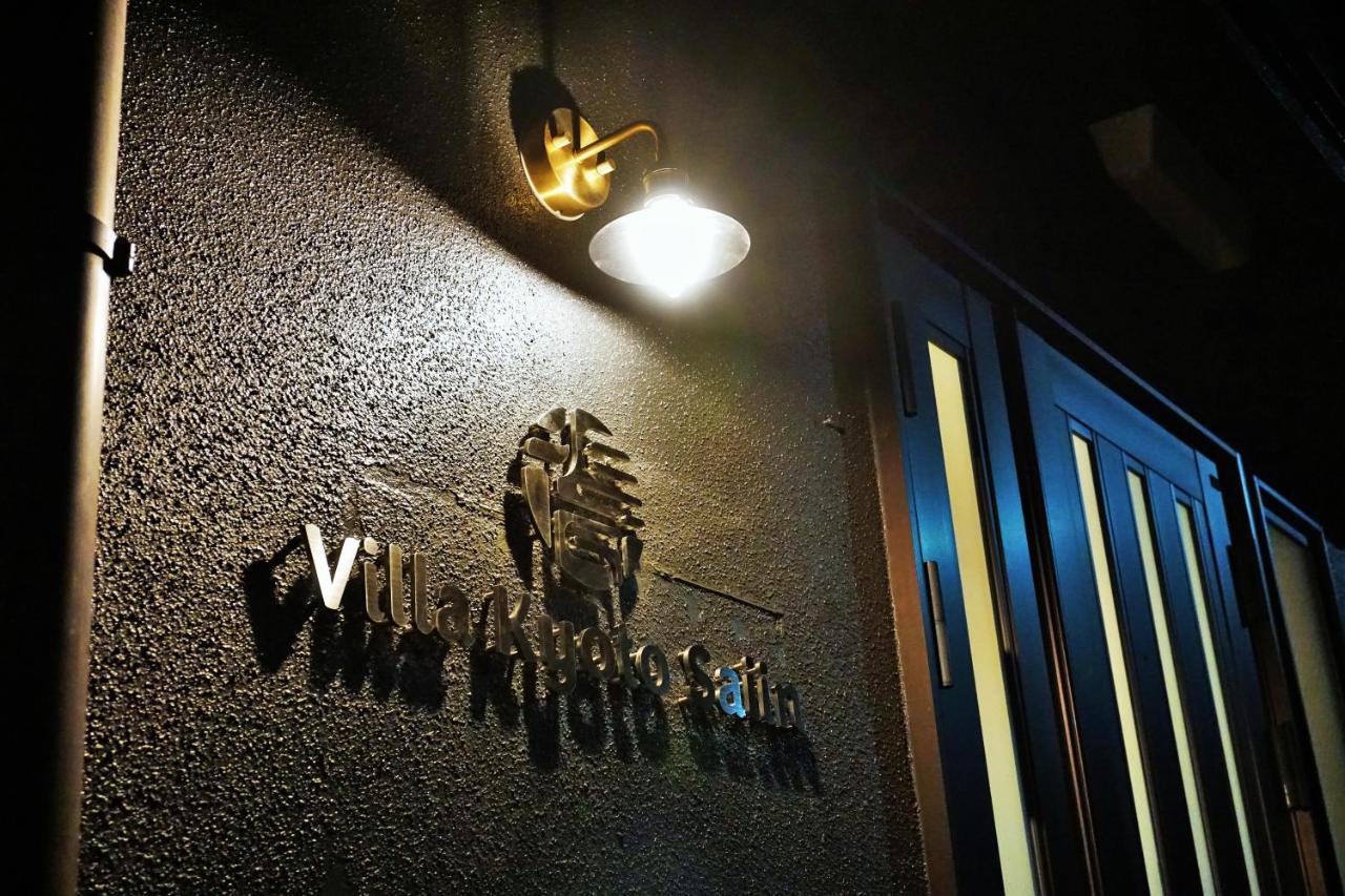 Villa Kyoto Saiin Exterior foto