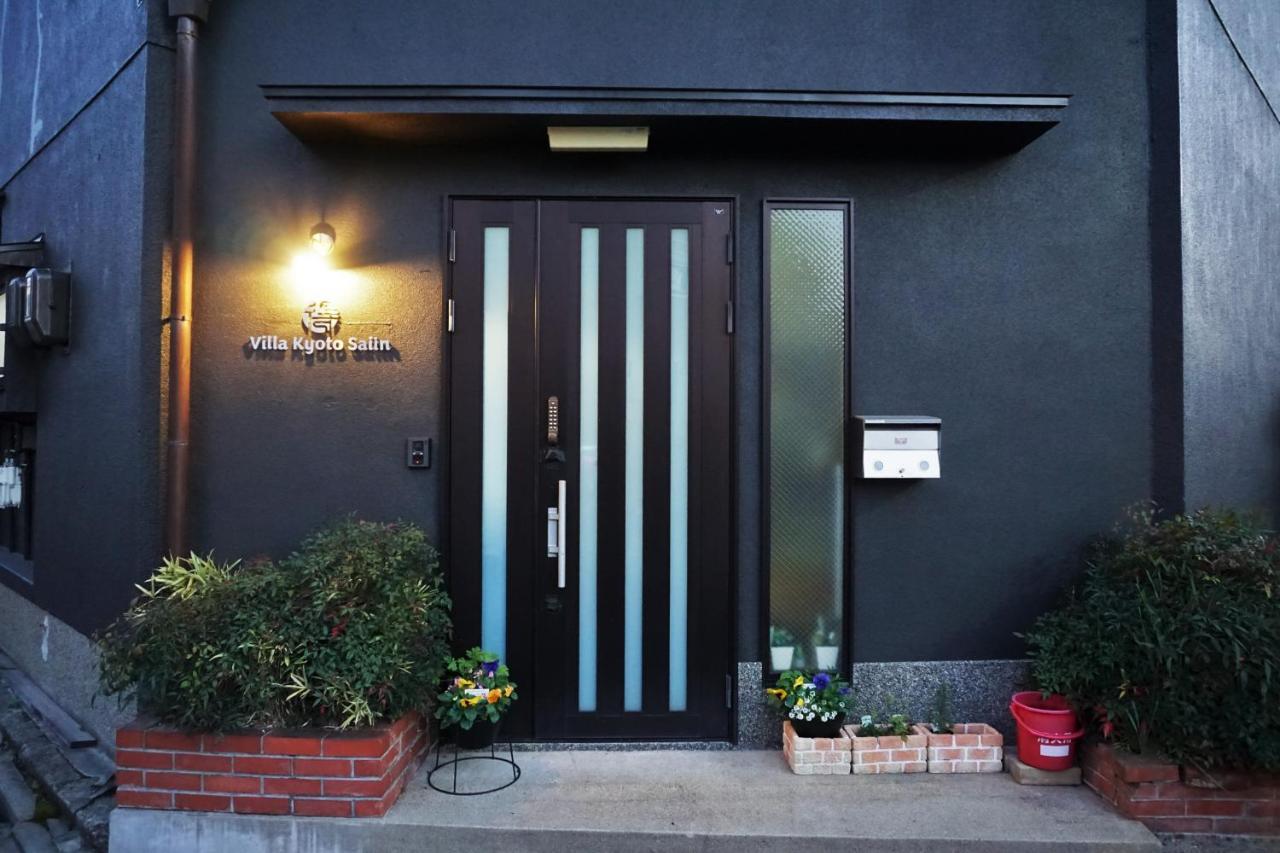 Villa Kyoto Saiin Exterior foto